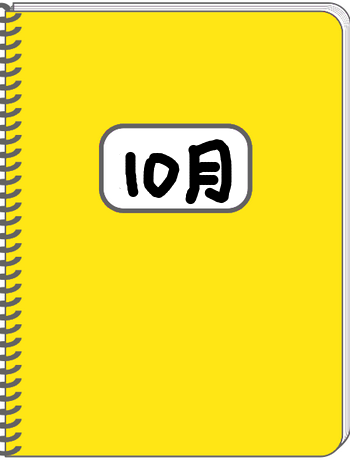 2024年10月天蝎座-prpr