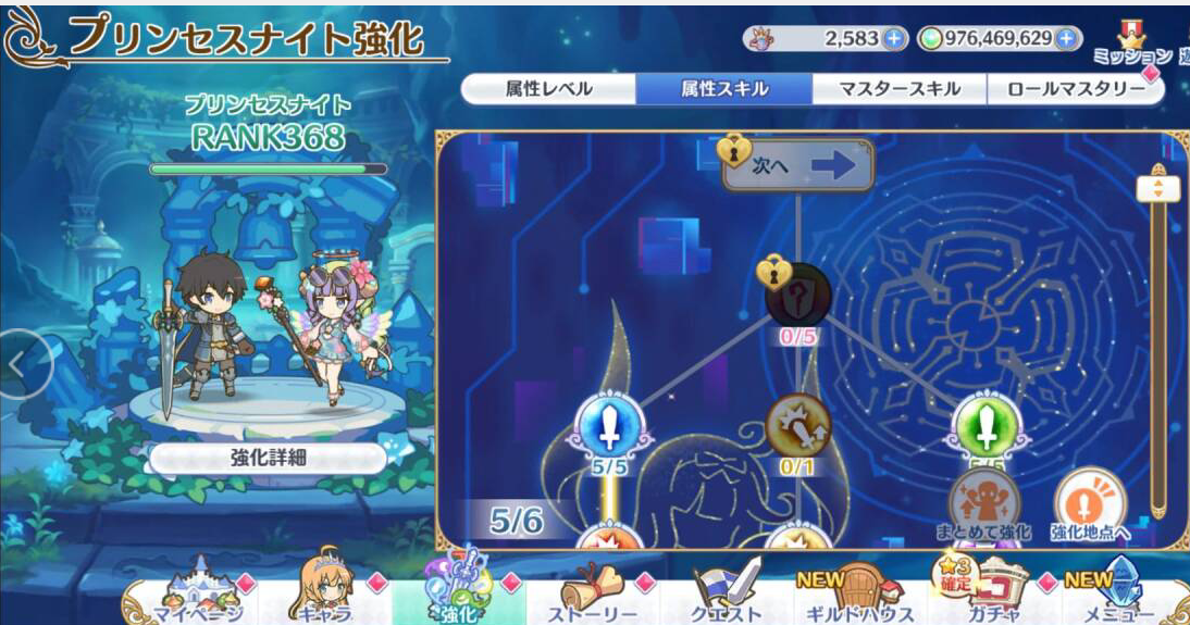 enter image description here#363px #191px